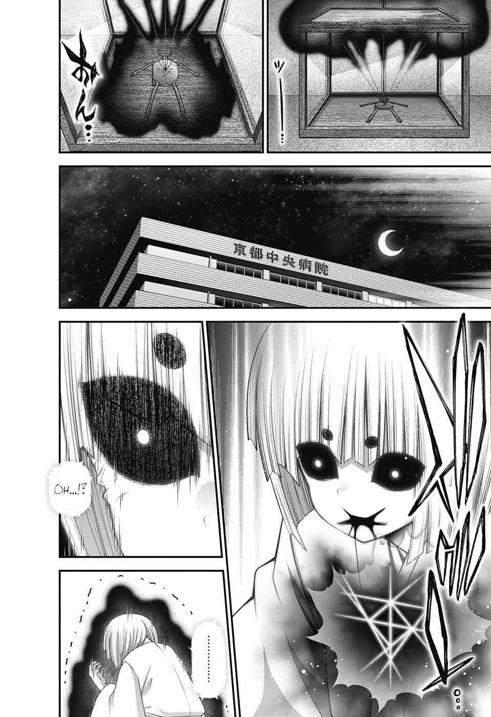 Chapter 53 (Image 26)