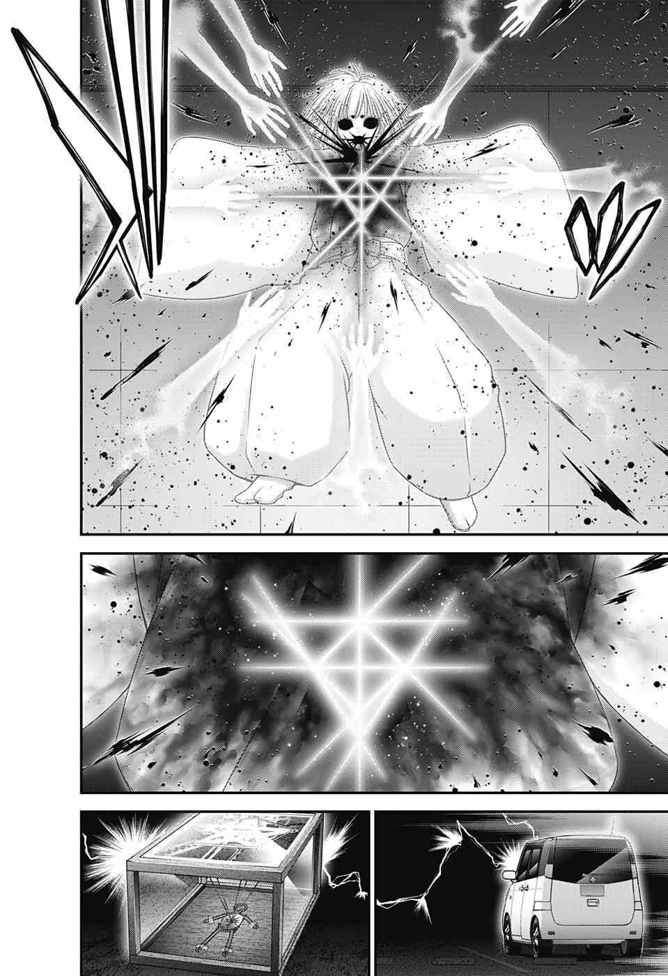 Chapter 53 (Image 14)