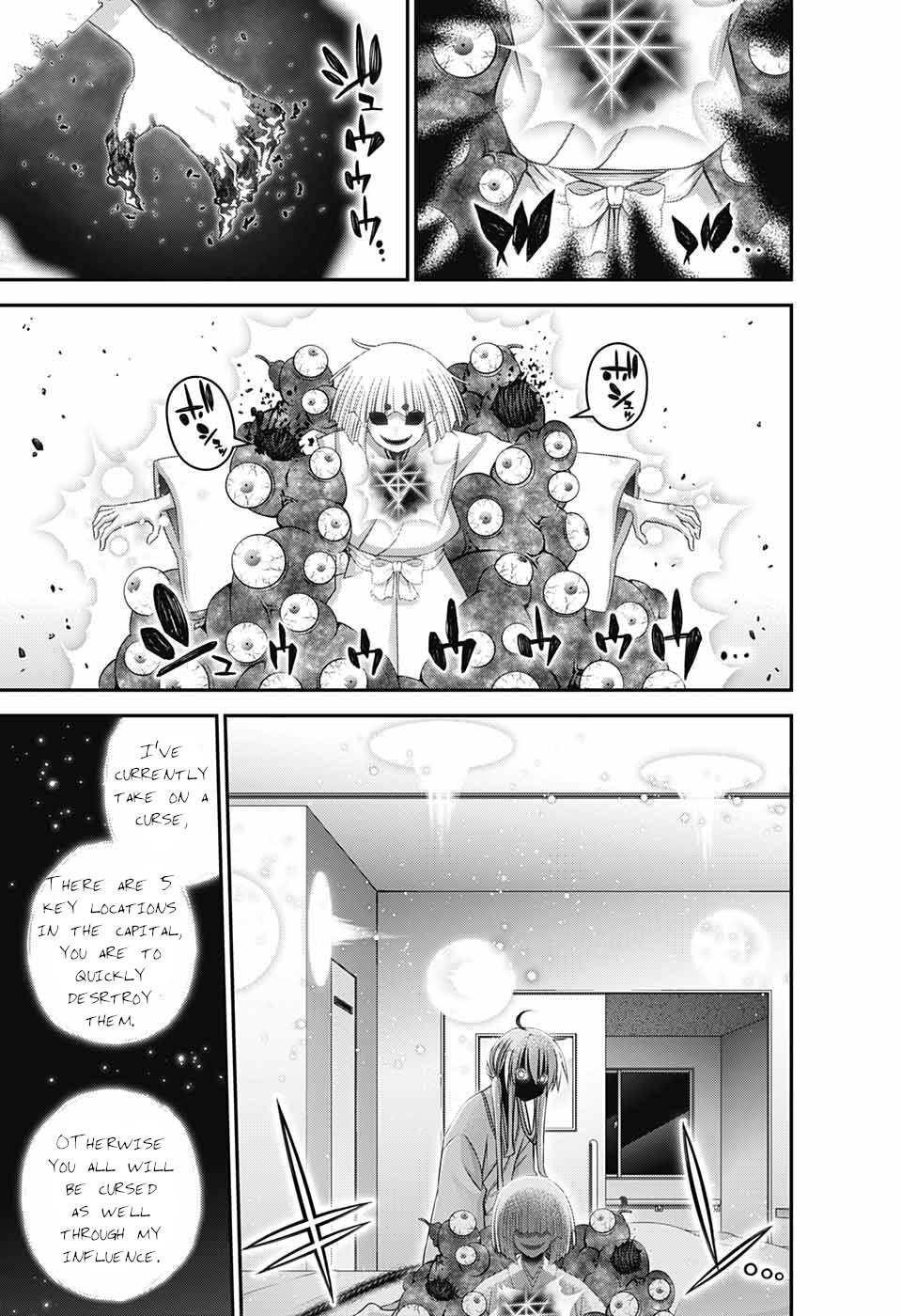 Chapter 53 (Image 31)