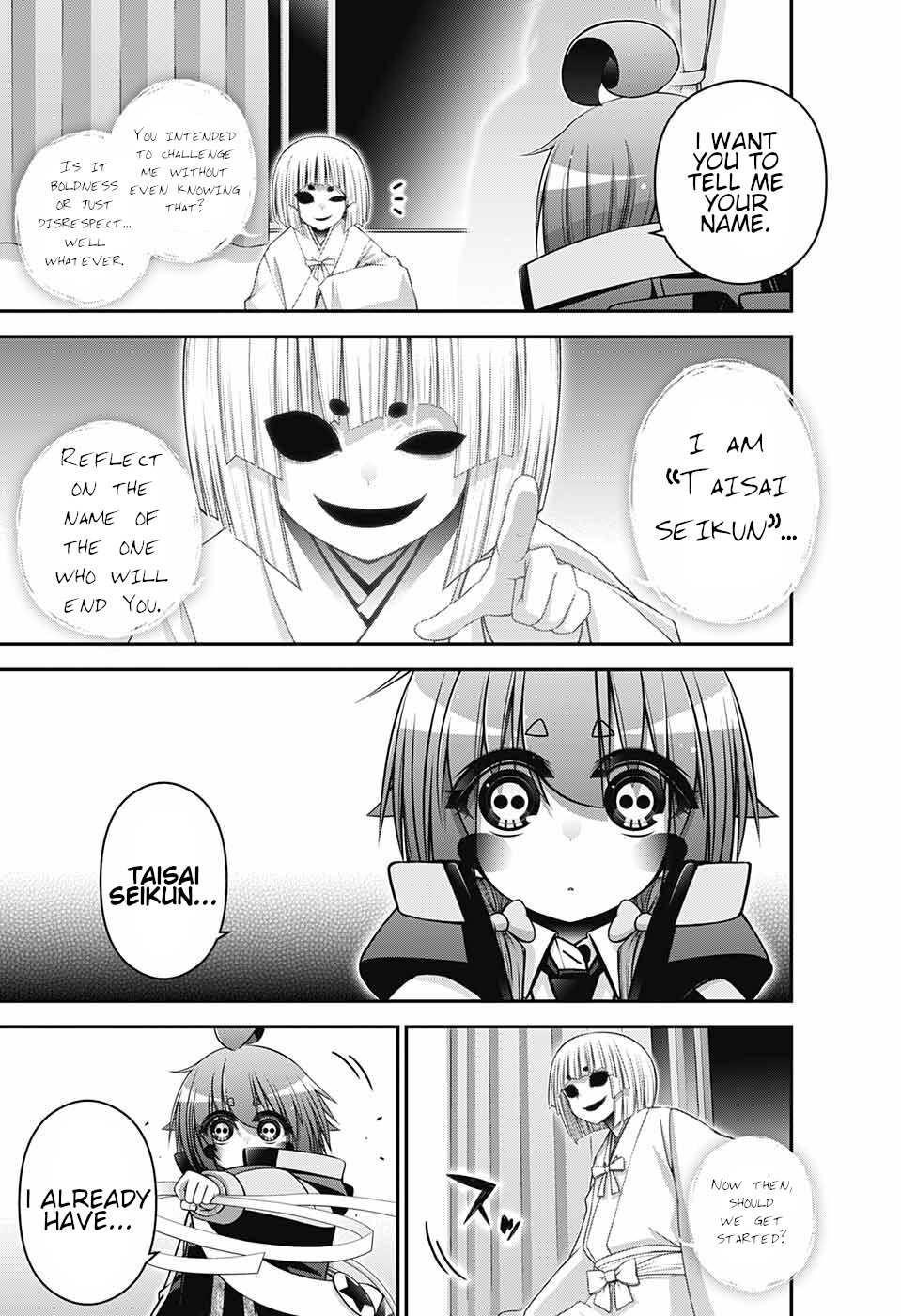 Chapter 53 (Image 11)