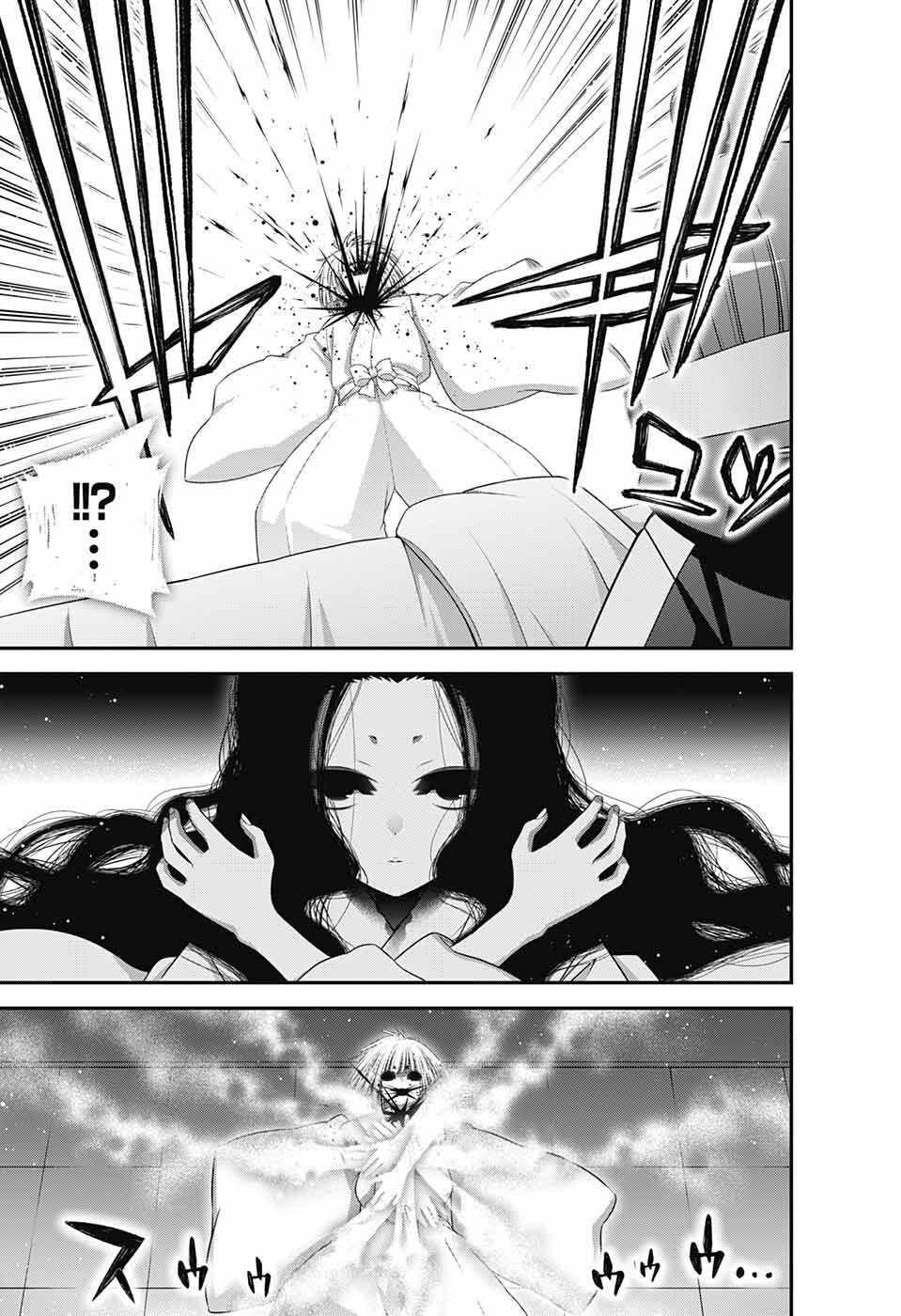 Chapter 53 (Image 13)