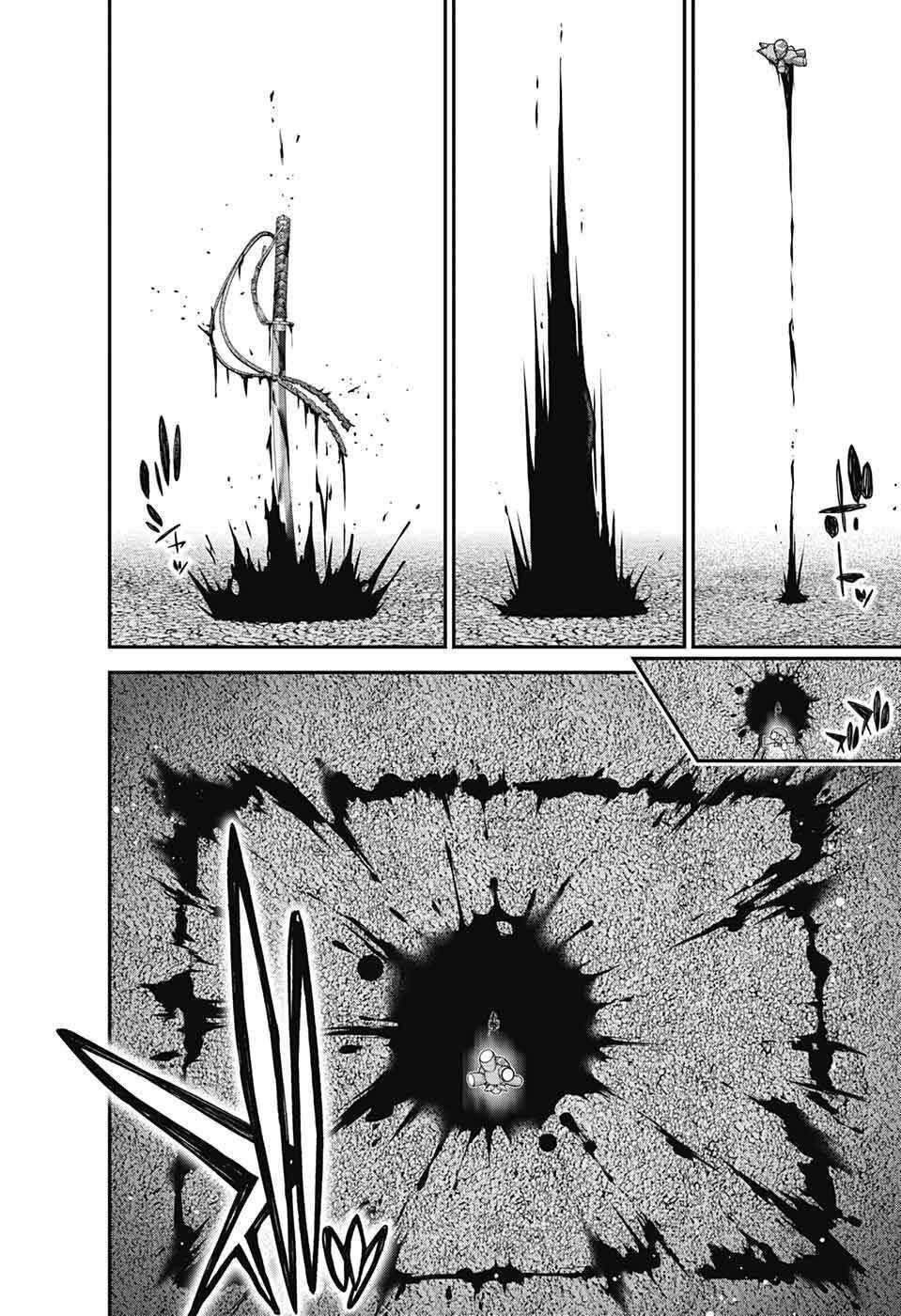 Chapter 54 (Image 2)