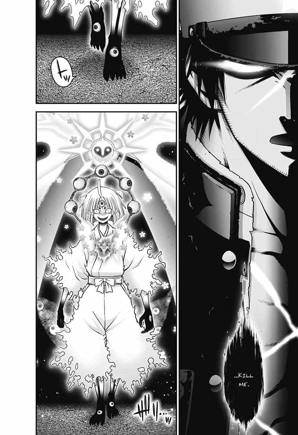 Chapter 54 (Image 7)