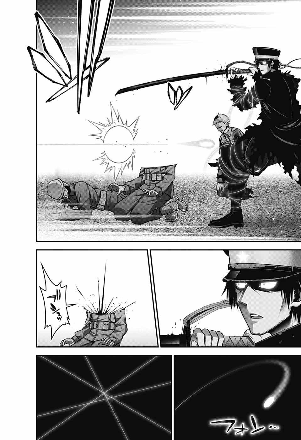 Chapter 54 (Image 30)