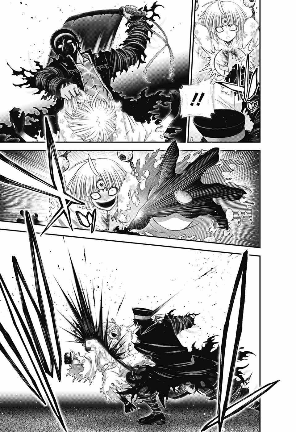 Chapter 54 (Image 14)