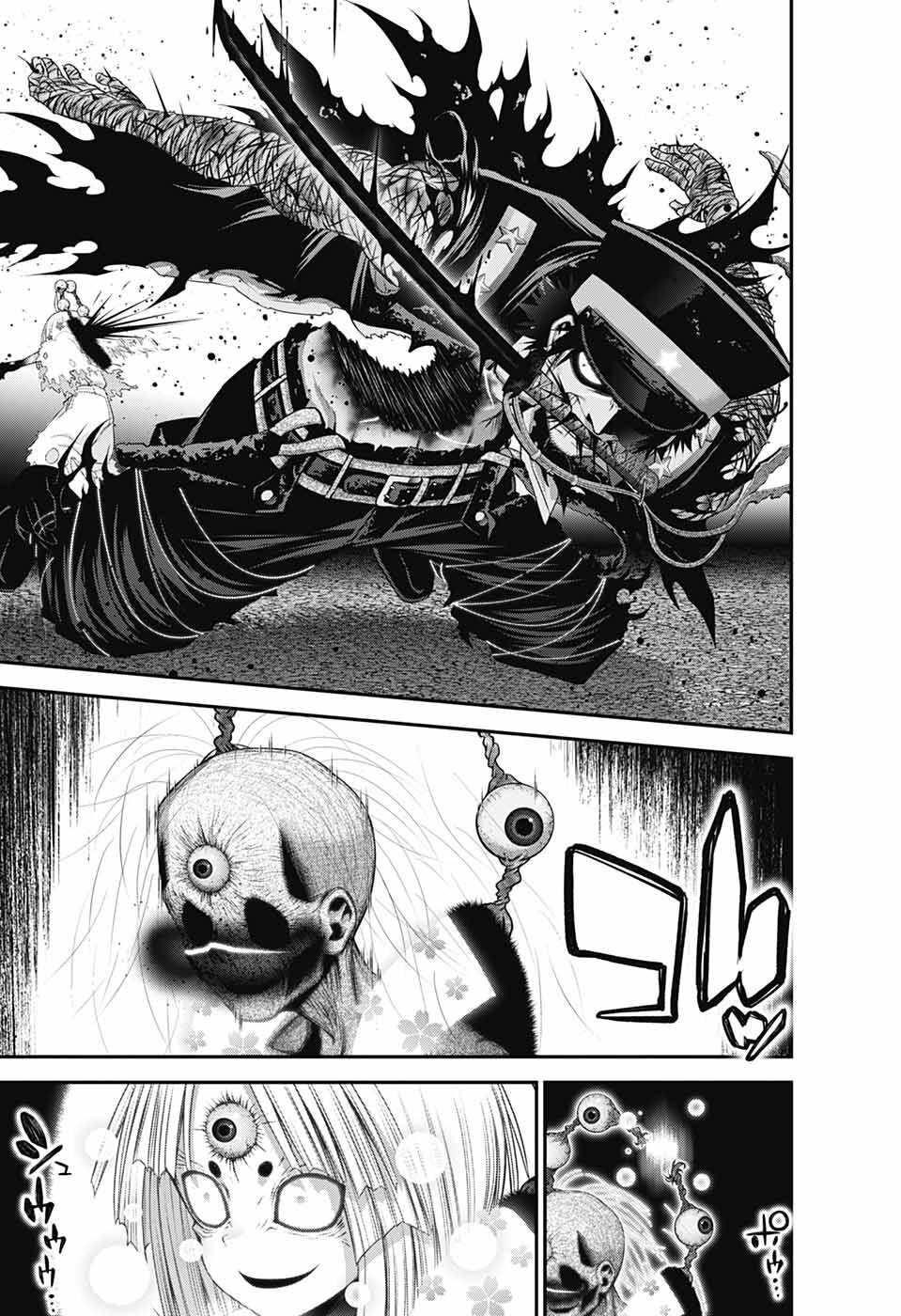 Chapter 54 (Image 37)