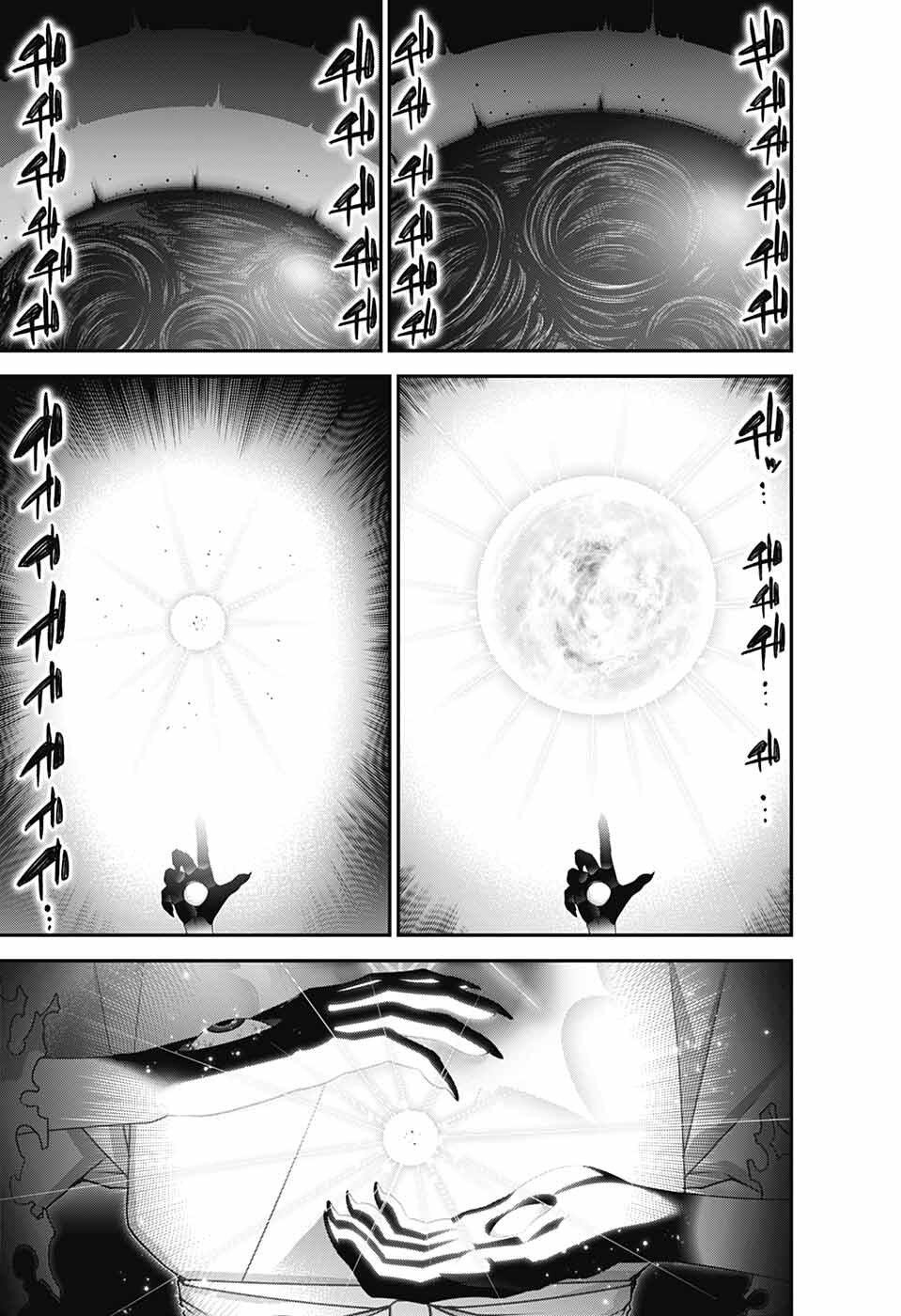 Chapter 54 (Image 25)