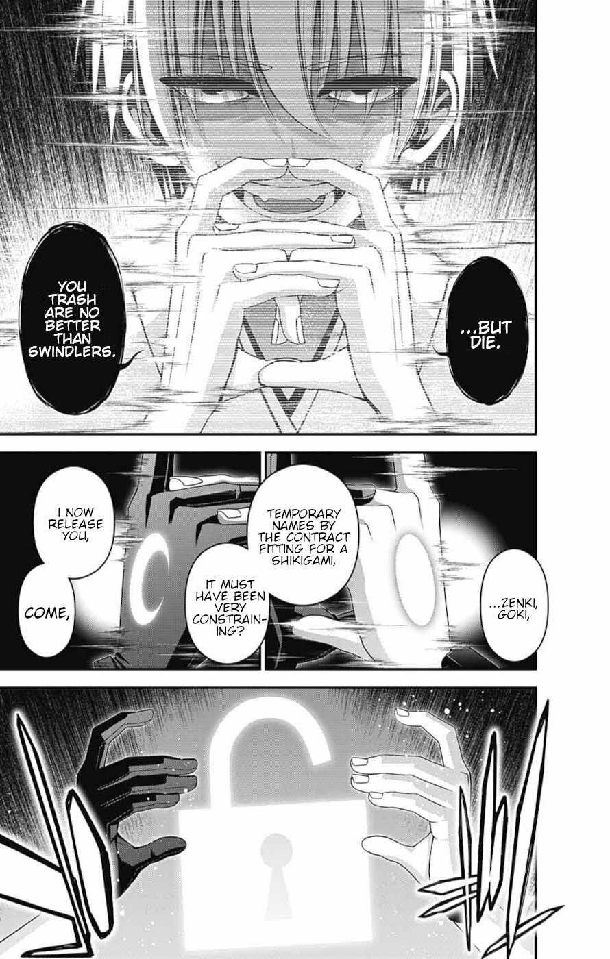 Chapter 55 (Image 17)
