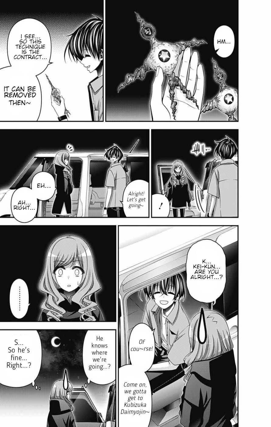 Chapter 55 (Image 24)