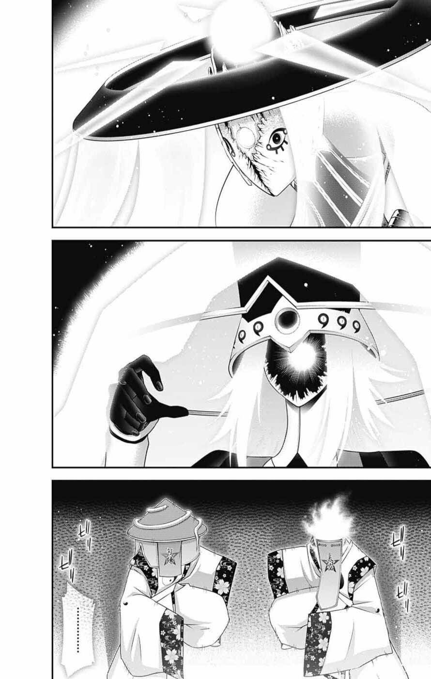 Chapter 55 (Image 19)