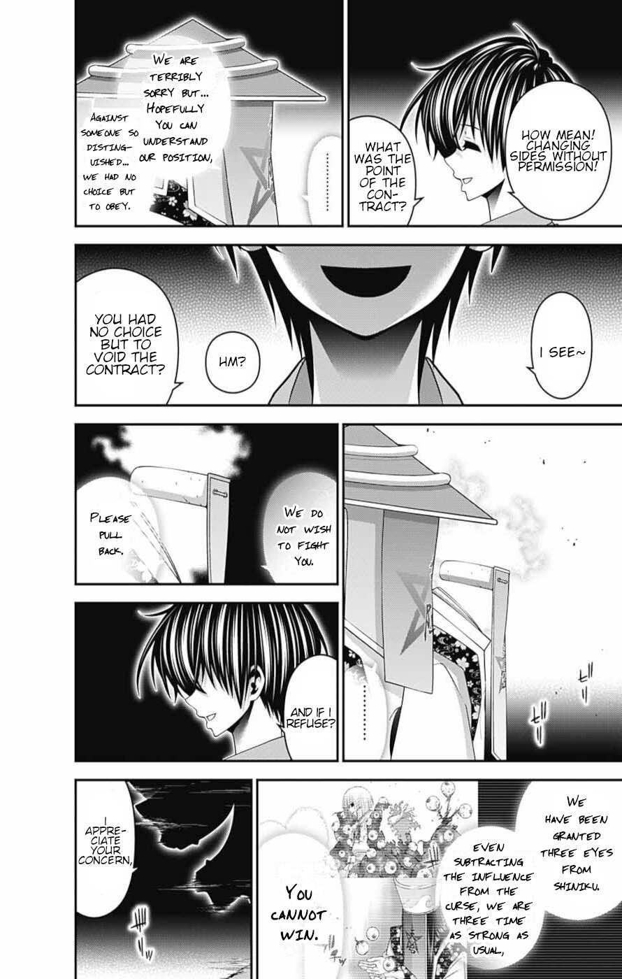 Chapter 55 (Image 16)