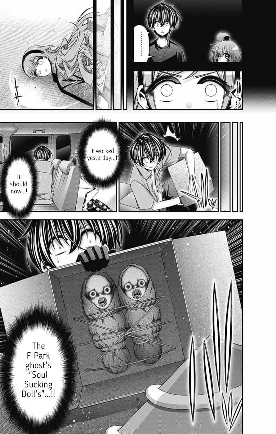 Chapter 55 (Image 9)