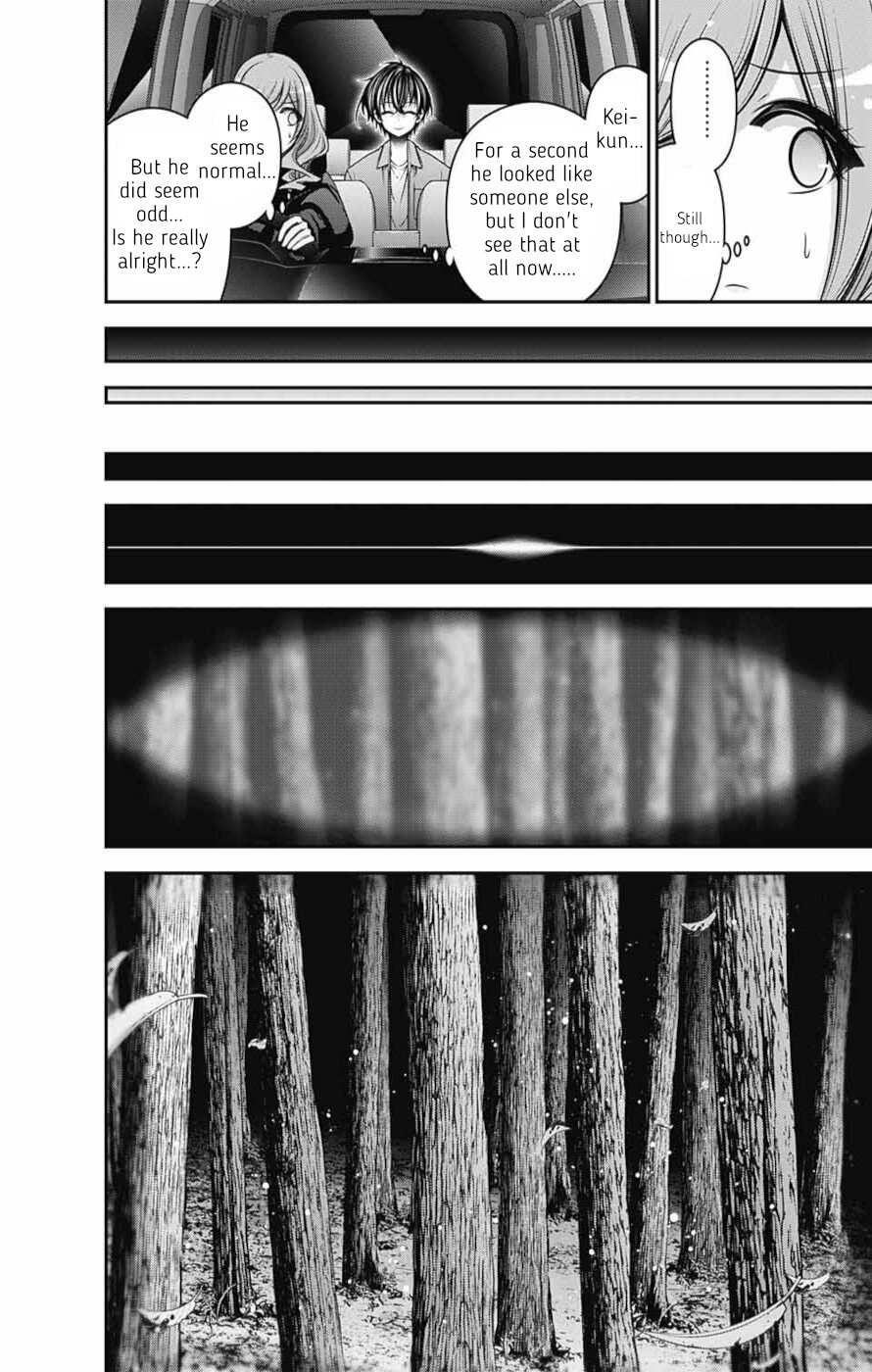 Chapter 55 (Image 27)