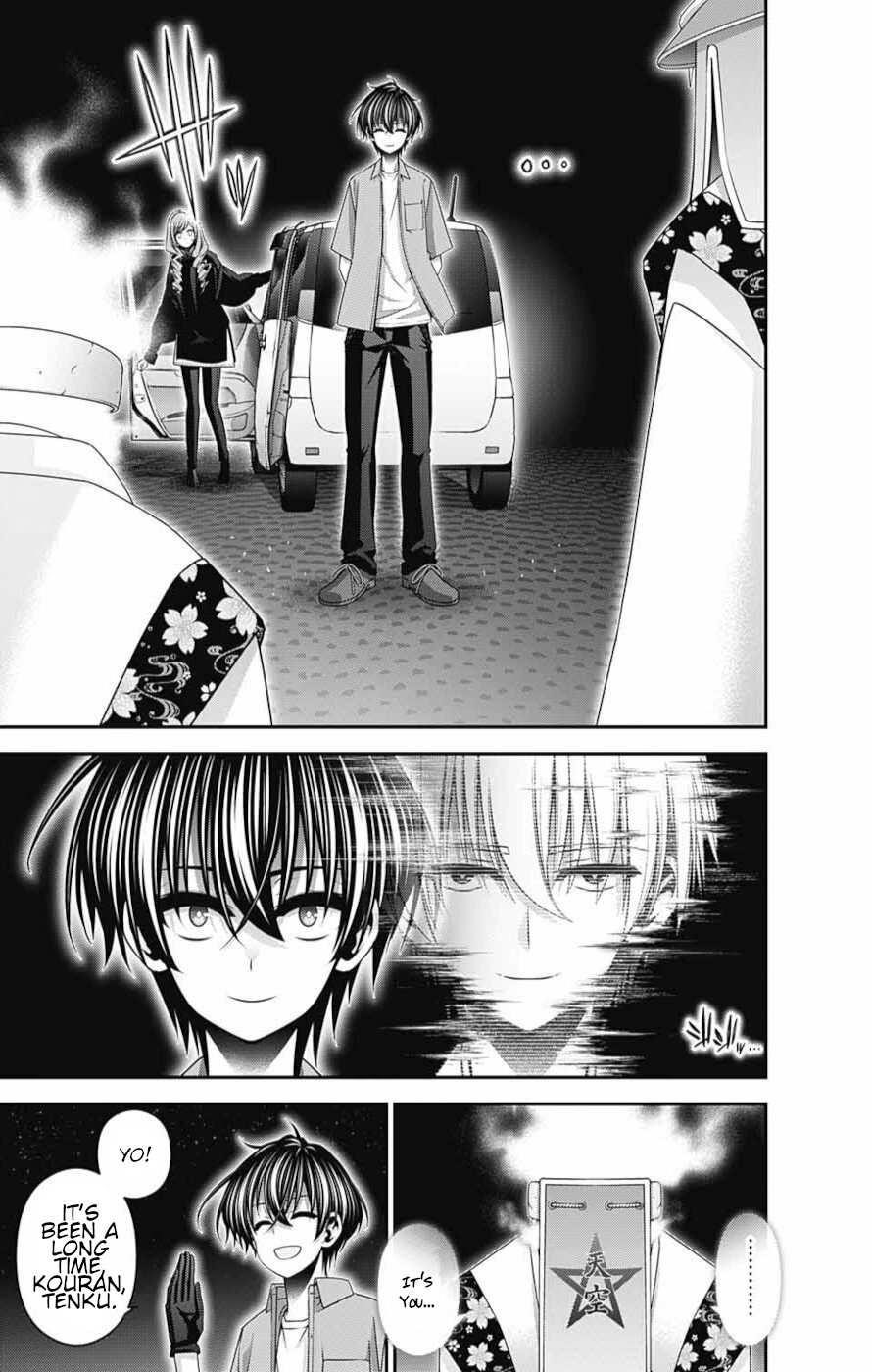 Chapter 55 (Image 15)
