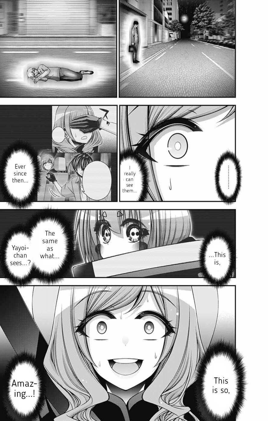 Chapter 55 (Image 26)