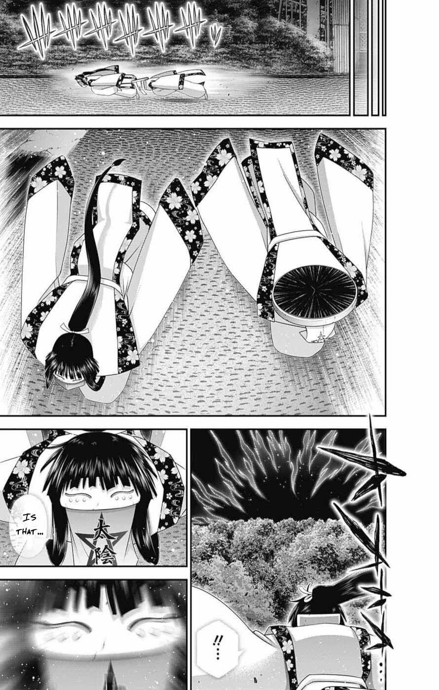 Chapter 55 (Image 32)