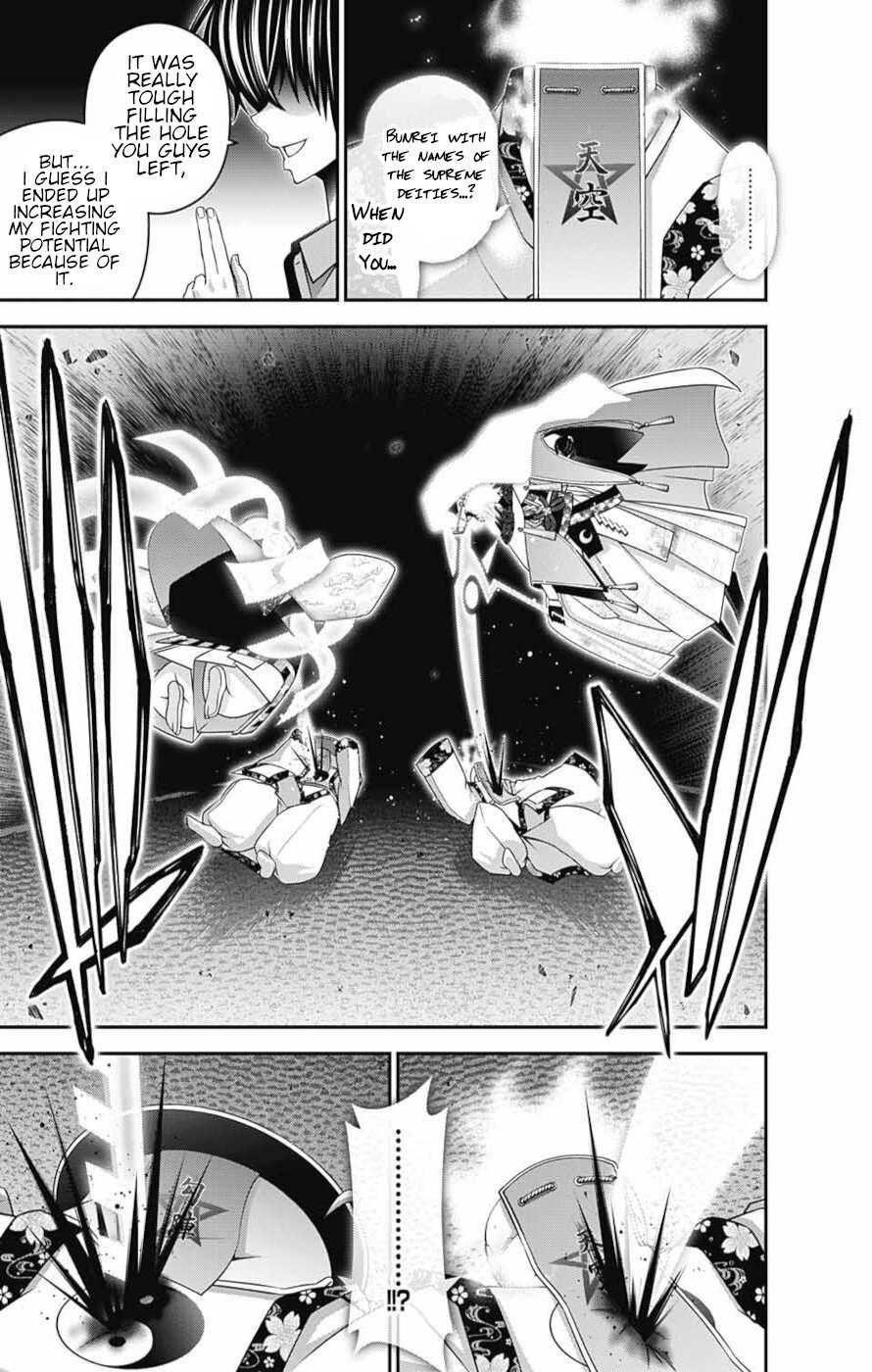 Chapter 55 (Image 20)