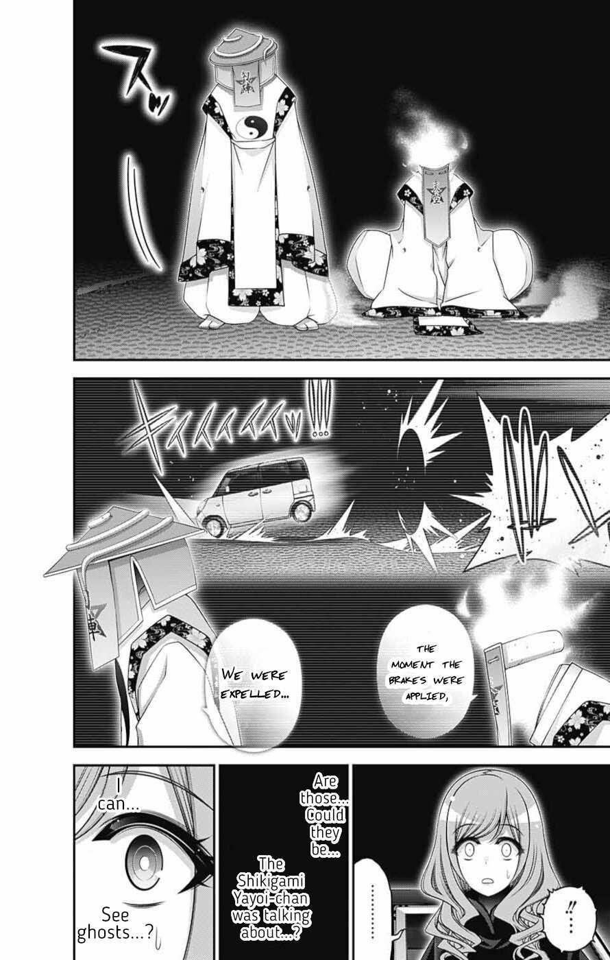 Chapter 55 (Image 14)