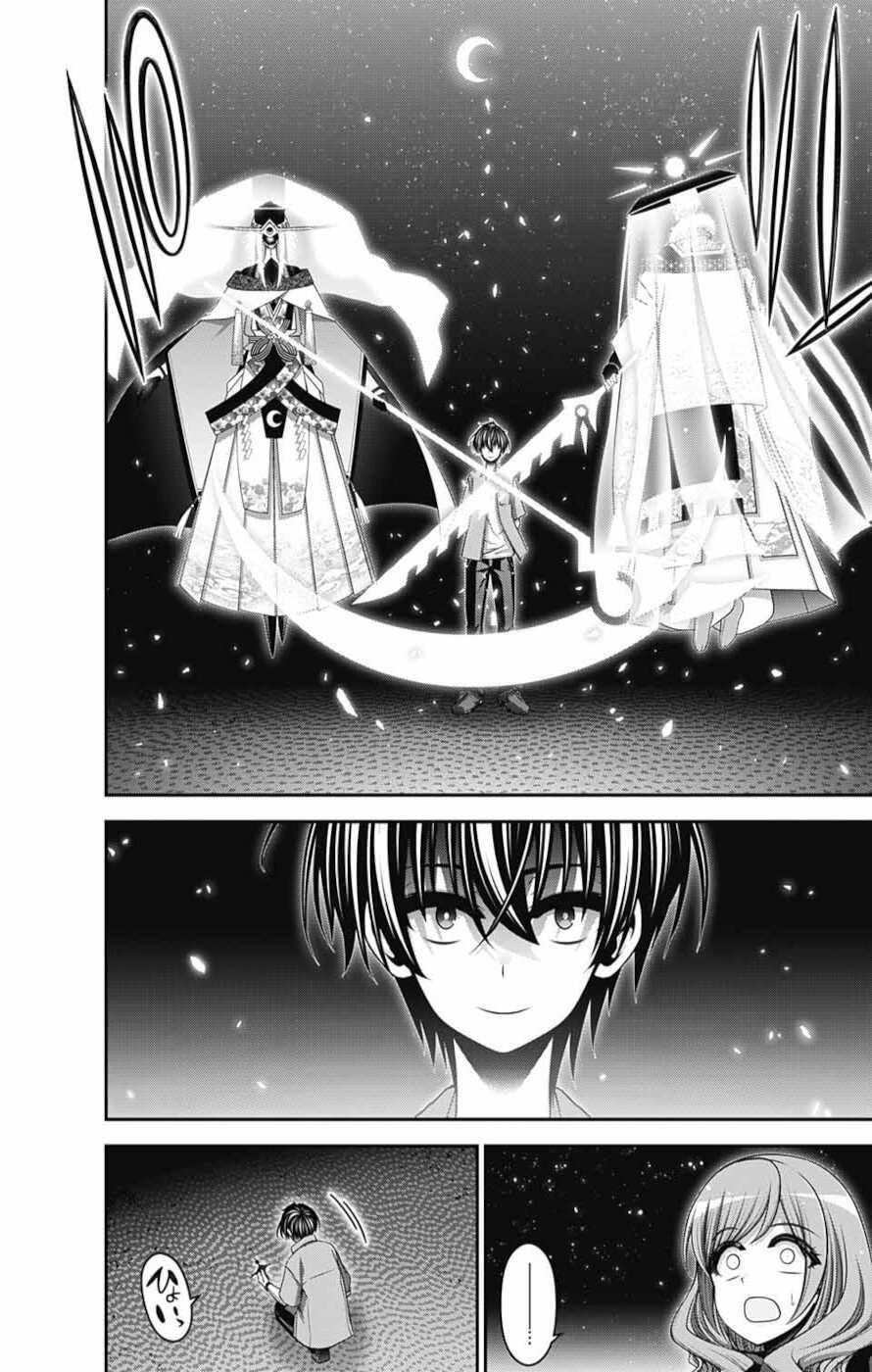 Chapter 55 (Image 23)