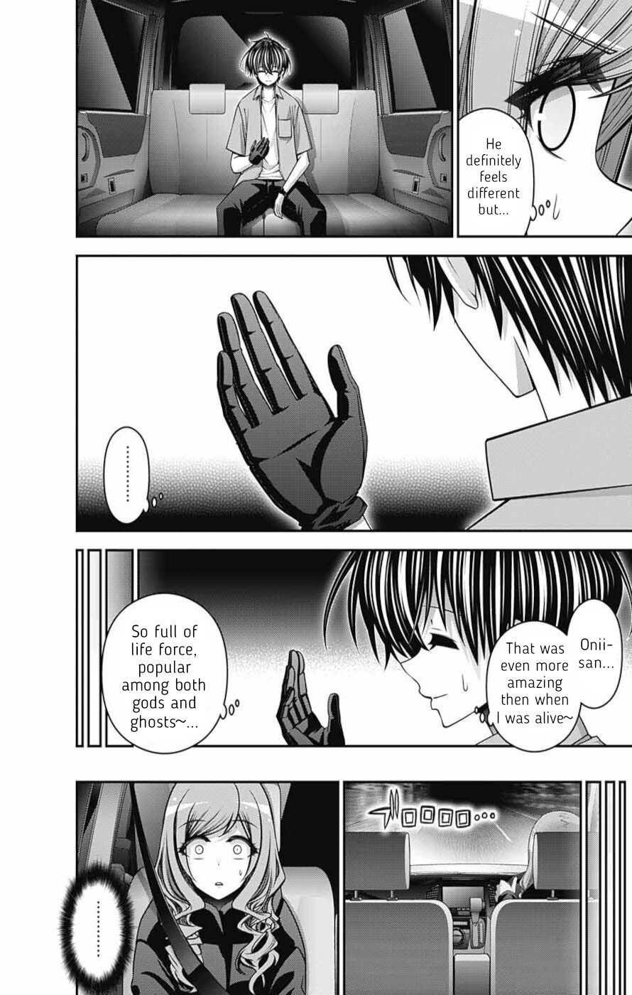Chapter 55 (Image 25)