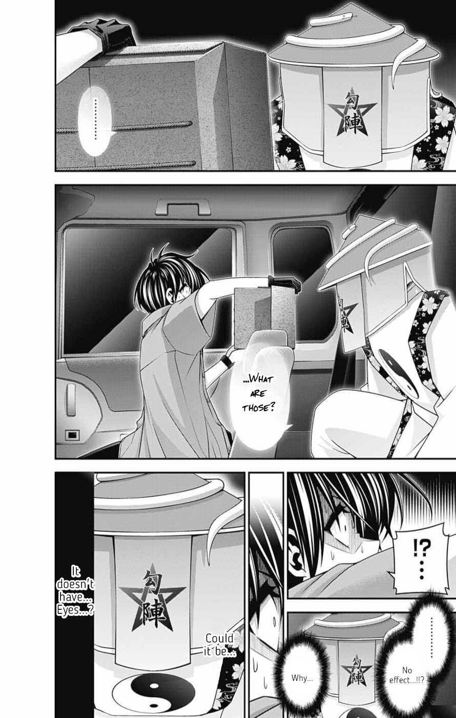 Chapter 55 (Image 10)