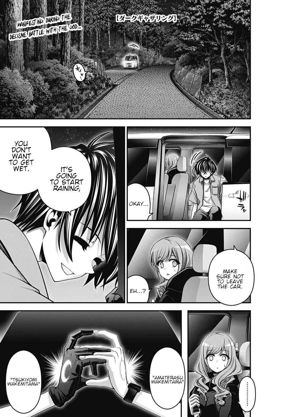 Chapter 56 (Image 1)
