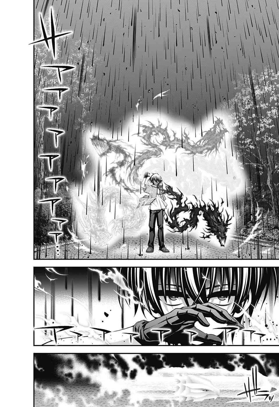 Chapter 56 (Image 33)