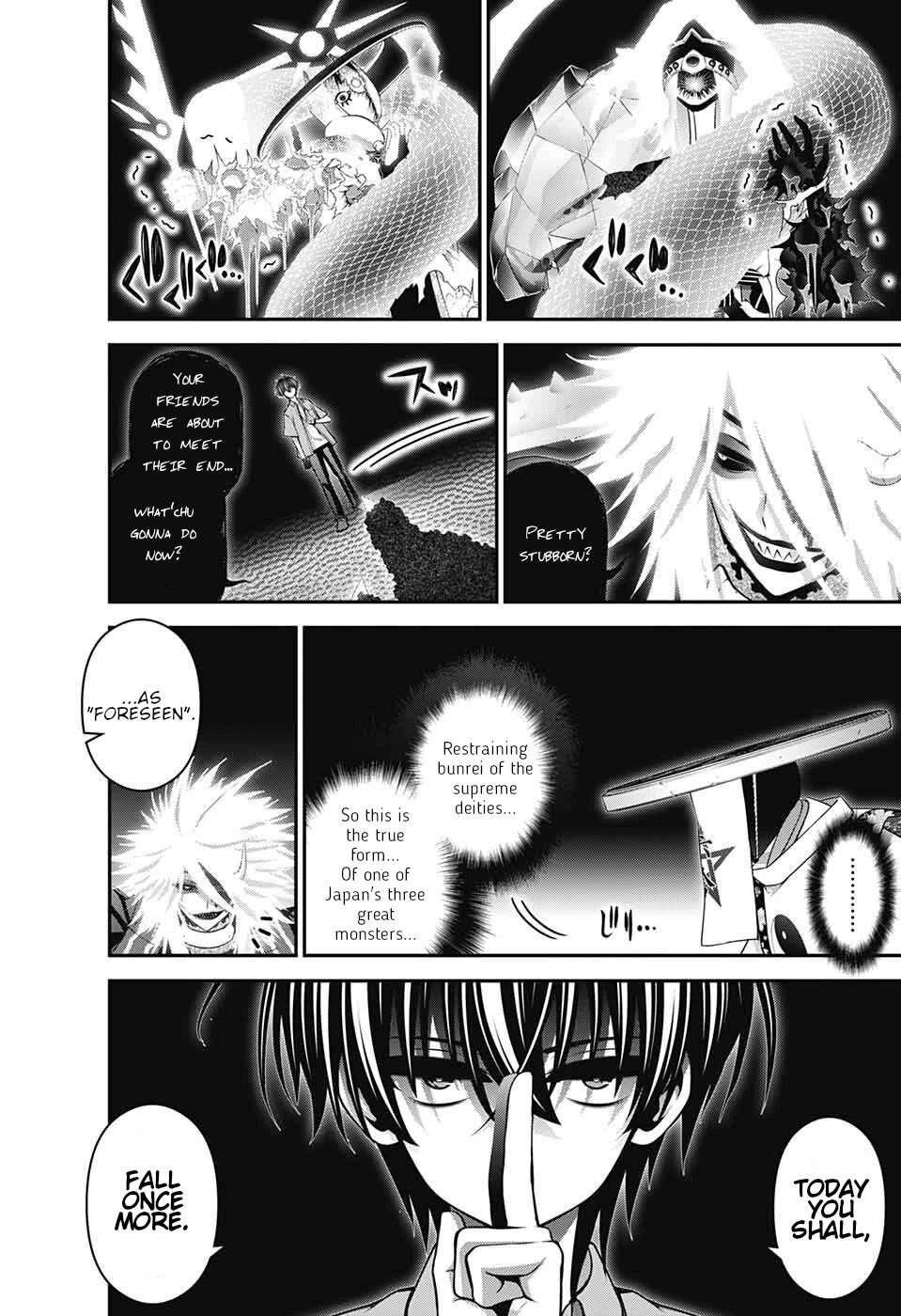 Chapter 56 (Image 15)