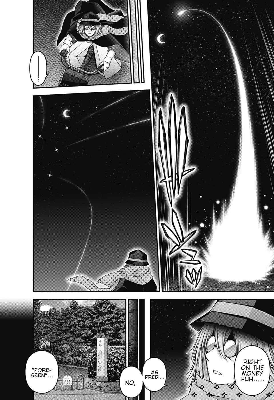 Chapter 56 (Image 17)