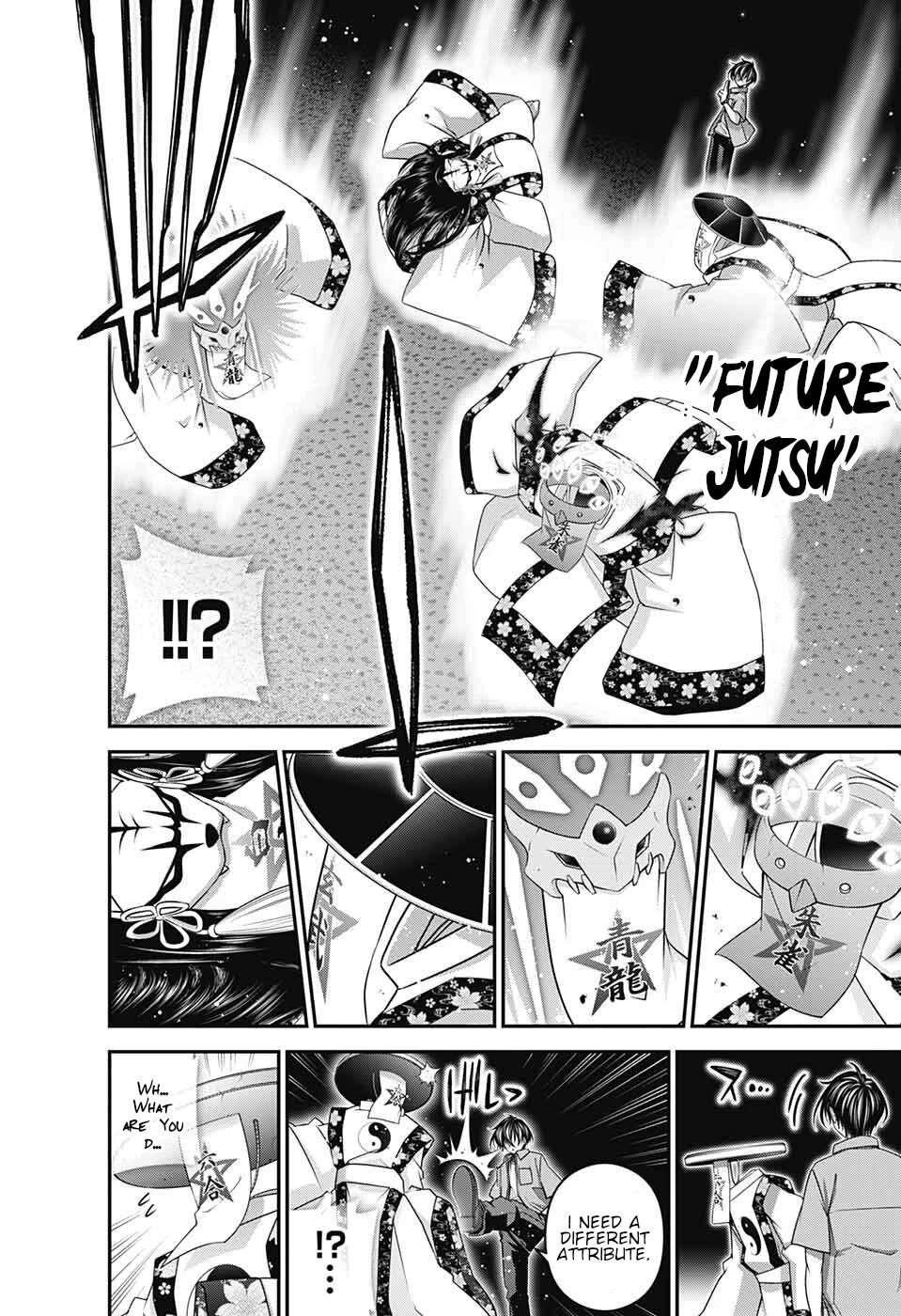 Chapter 56 (Image 21)