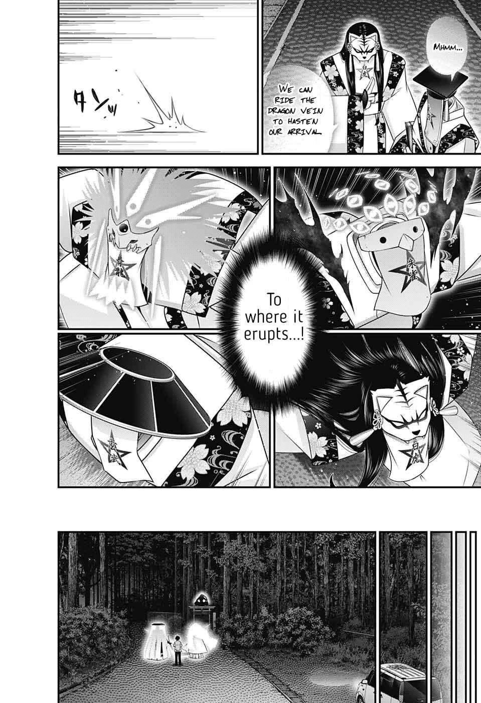 Chapter 56 (Image 5)