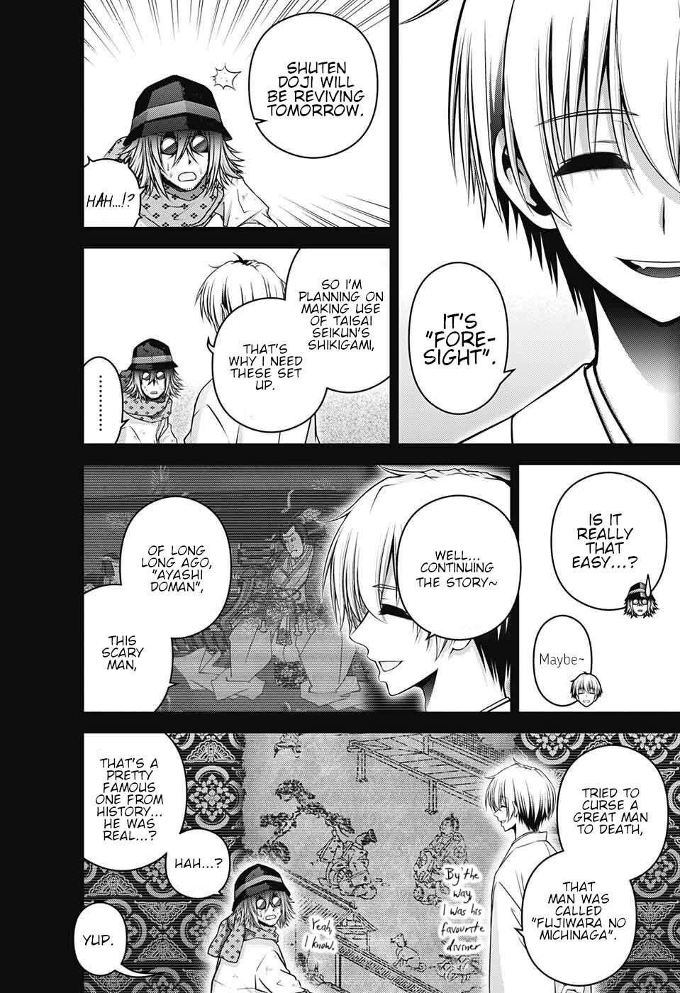 Chapter 56 (Image 19)