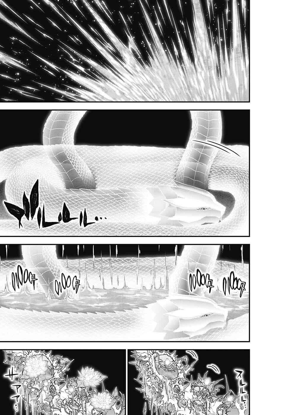 Chapter 56 (Image 13)