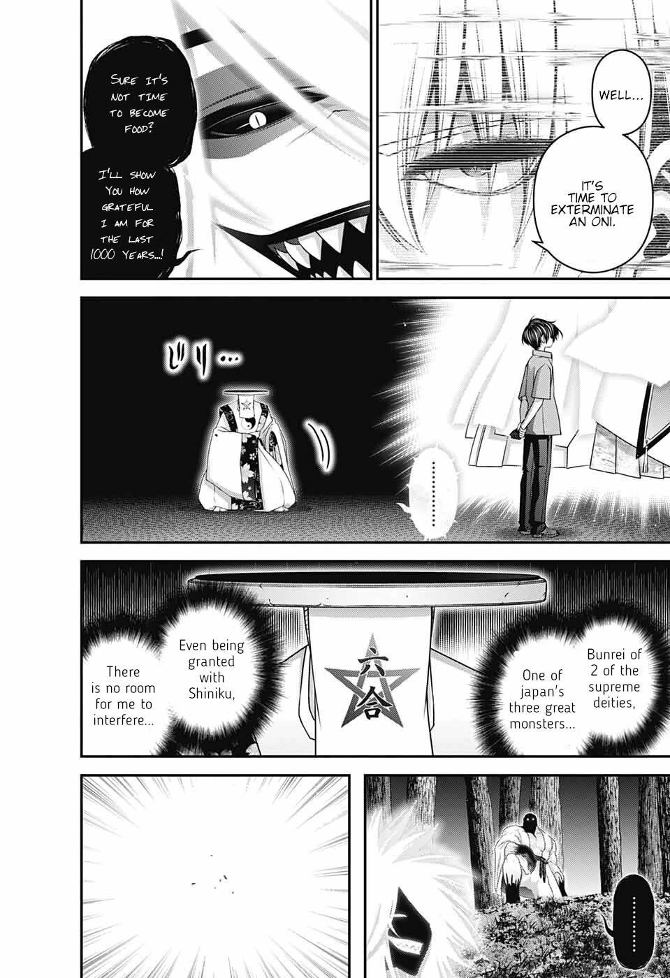 Chapter 56 (Image 3)