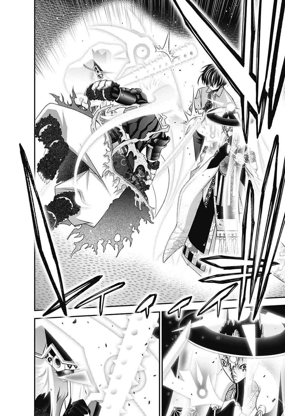 Chapter 56 (Image 9)