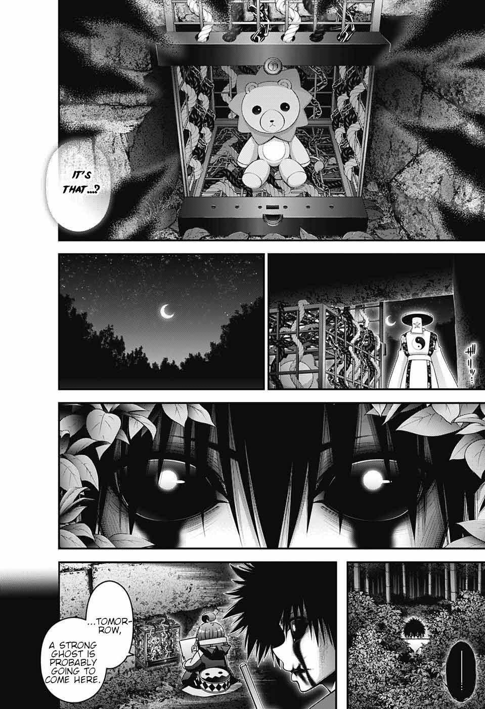 Chapter 57 (Image 8)