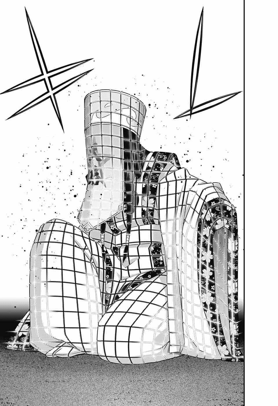 Chapter 57 (Image 17)