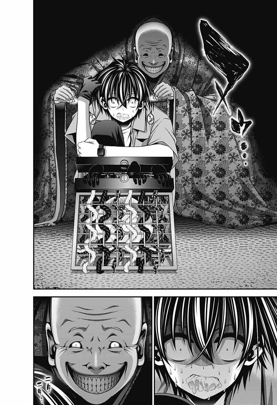 Chapter 57 (Image 39)