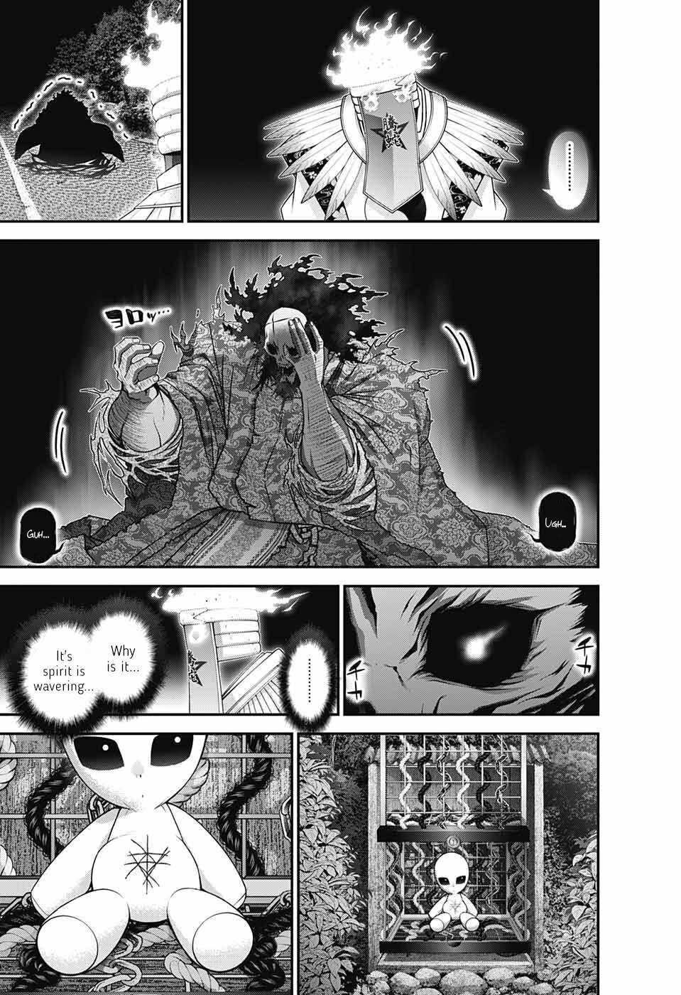 Chapter 57 (Image 19)