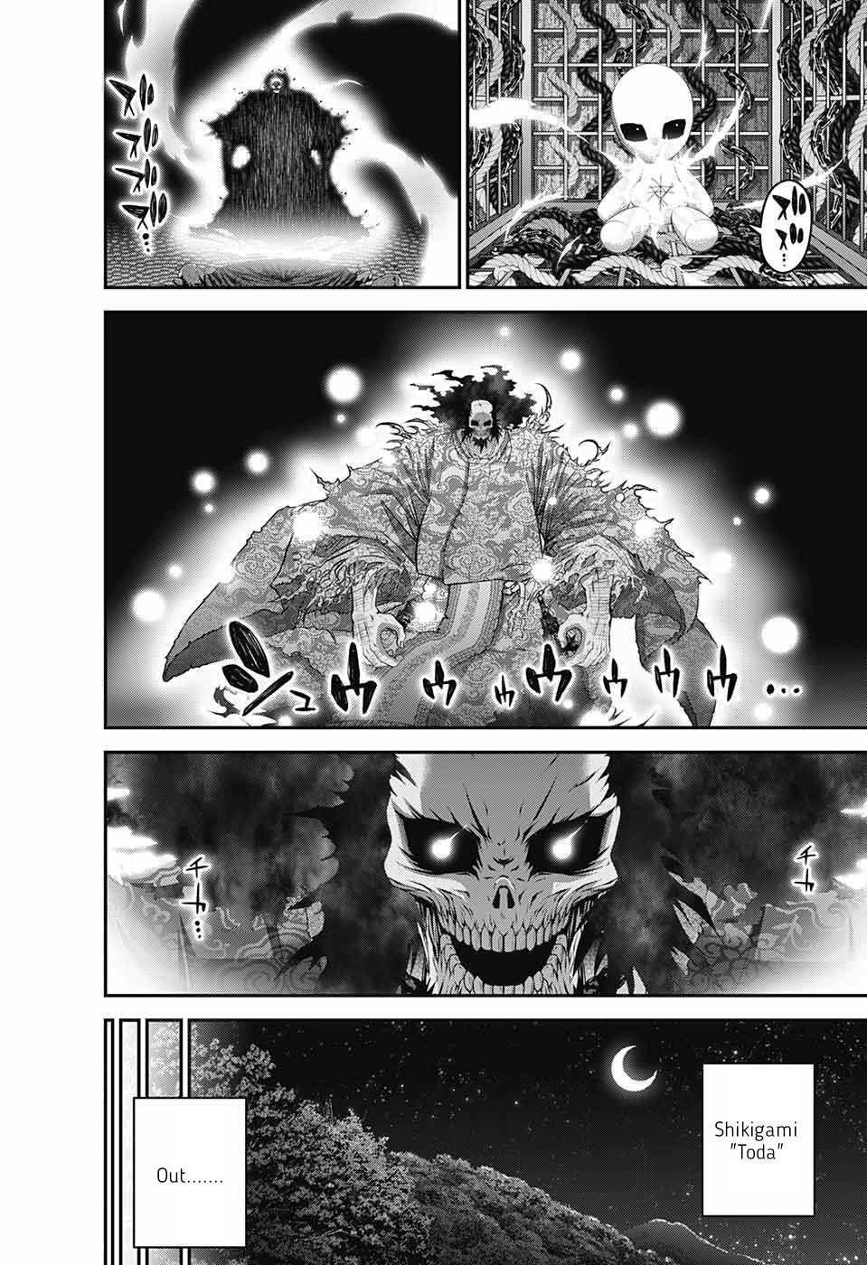 Chapter 57 (Image 27)