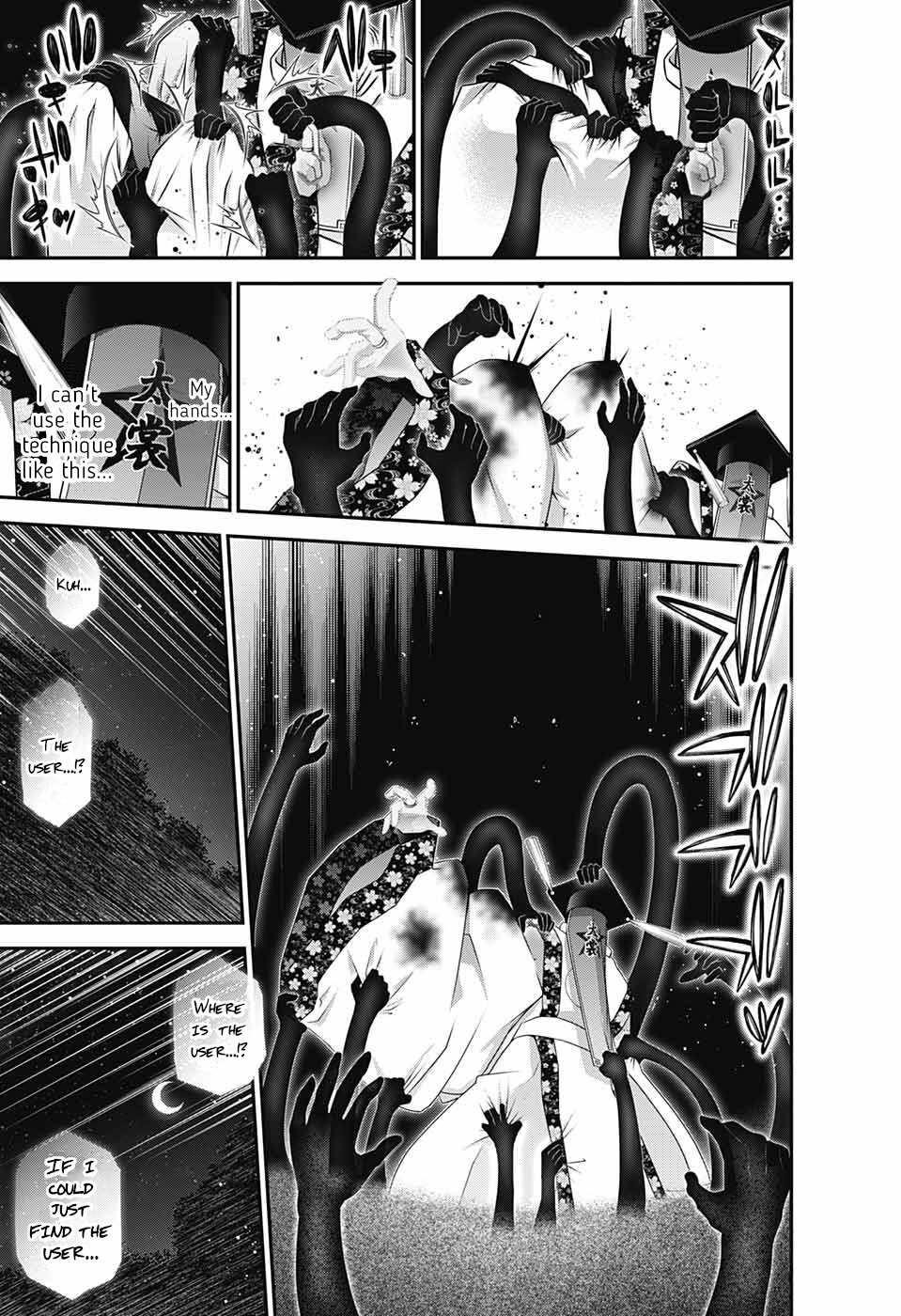Chapter 57 (Image 32)