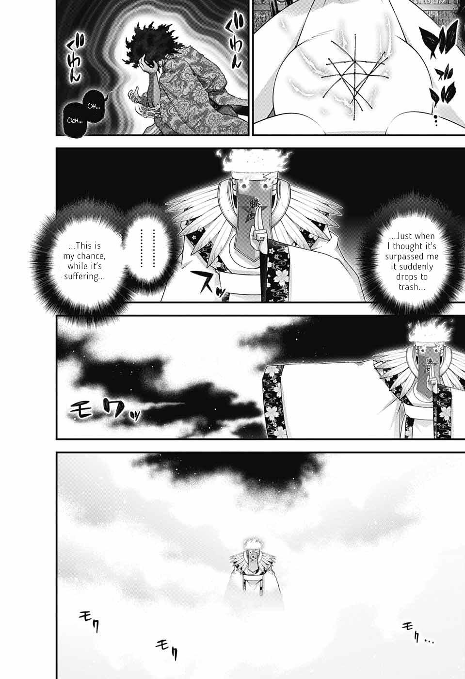 Chapter 57 (Image 20)