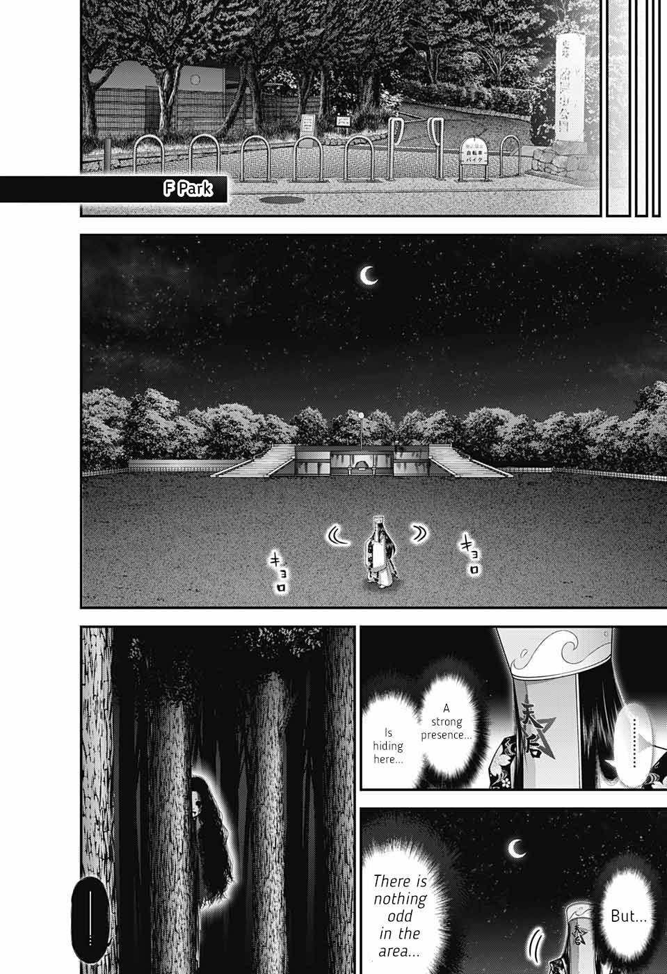 Chapter 57 (Image 12)