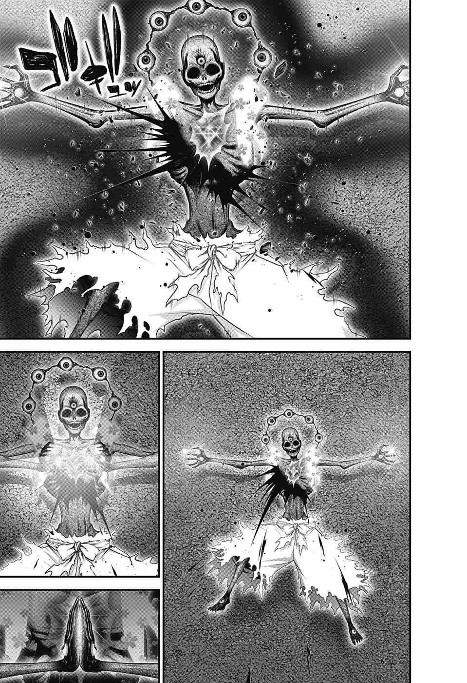 Chapter 58 (Image 7)