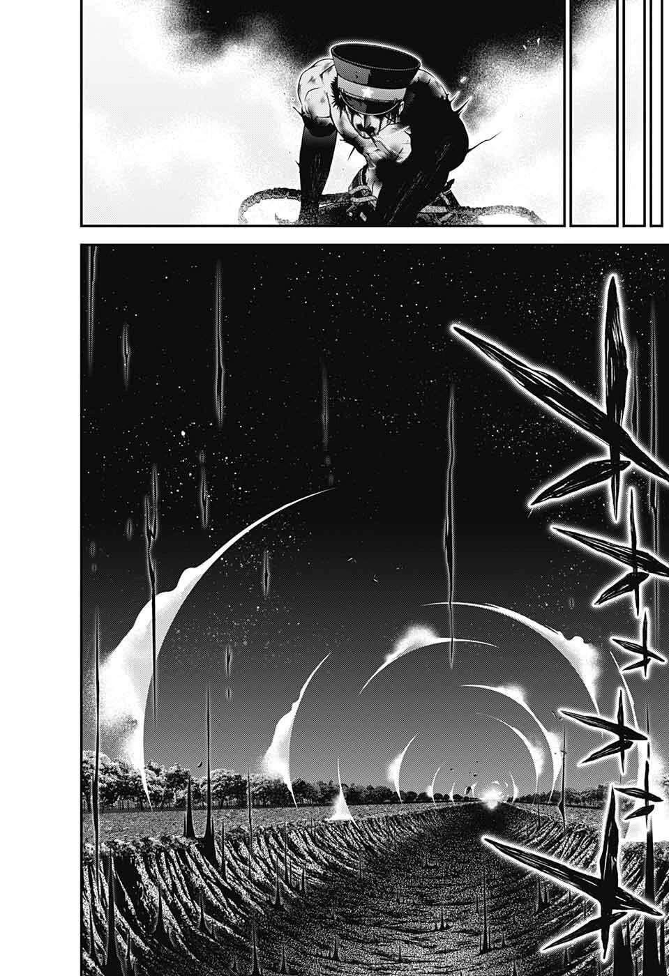 Chapter 58 (Image 20)
