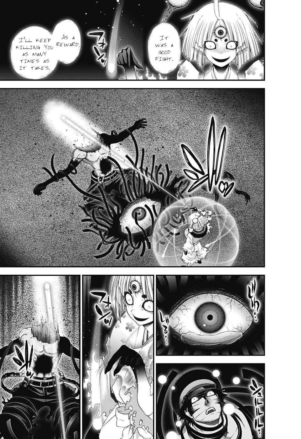 Chapter 58 (Image 23)
