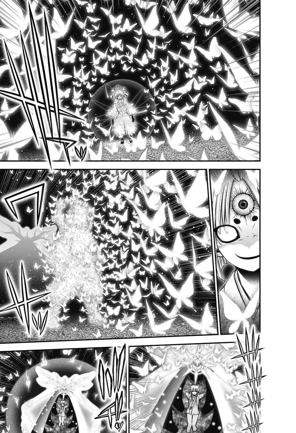 Chapter 58 (Image 33)