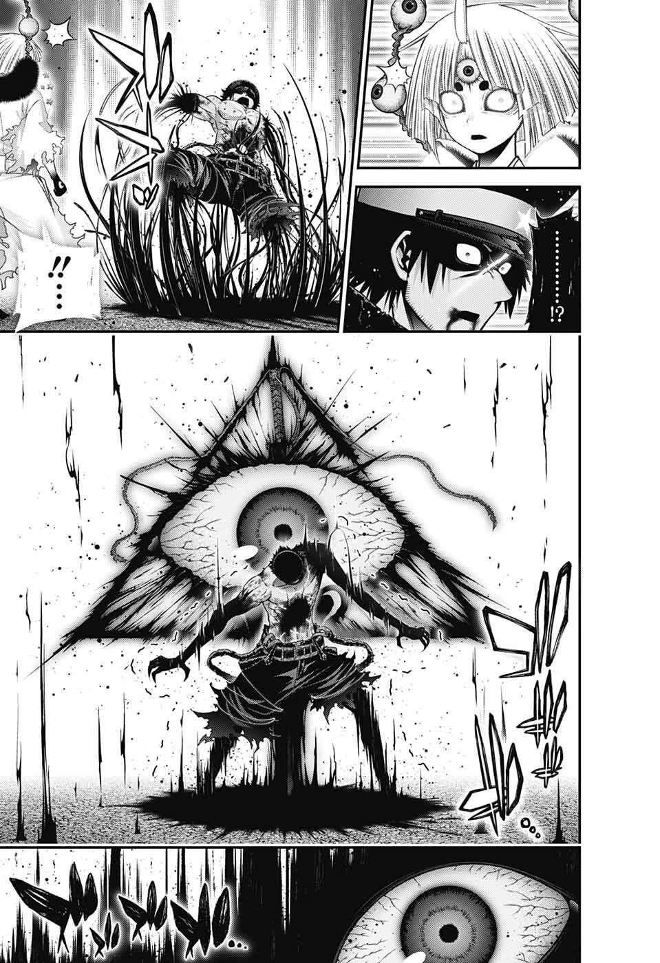 Chapter 58 (Image 15)