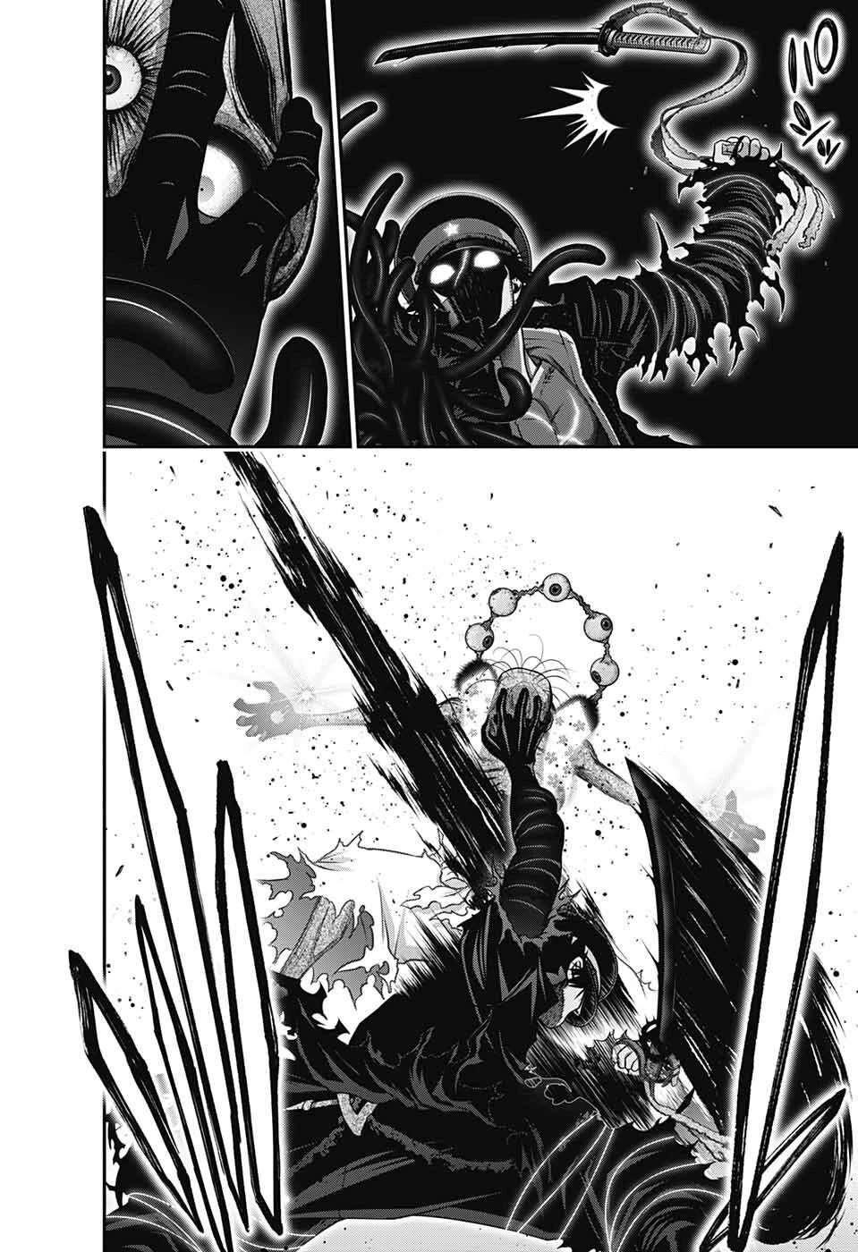 Chapter 58 (Image 6)