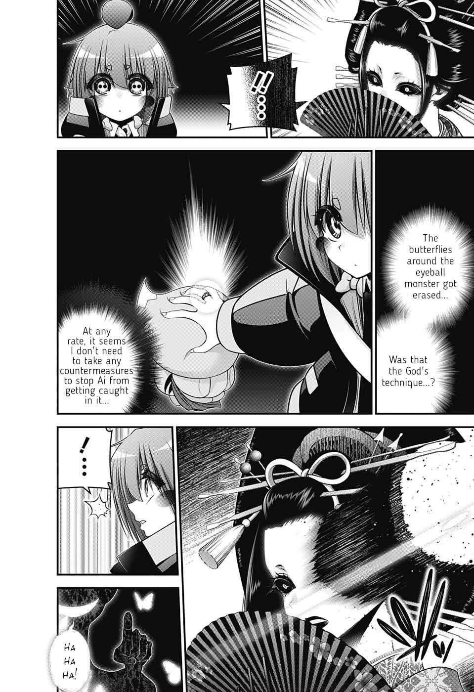 Chapter 58 (Image 34)